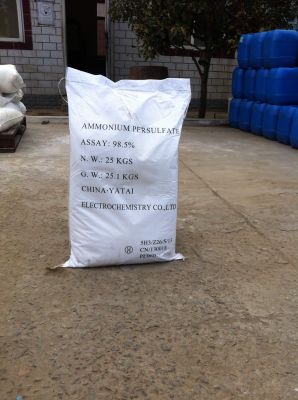 過硫酸銨